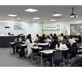 [2025] 핵심실무능력인증제