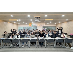 2024년 병원행정사·건강보험사 자격시험 합격을 위한 기원식 개최
