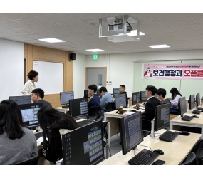 2025년 원무업무 오픈클래스 운영-실제 병원 행정 체험 통해 진로 탐색 기회 제공