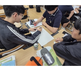  2026년 온산고등학교 고교 방문 진로체험